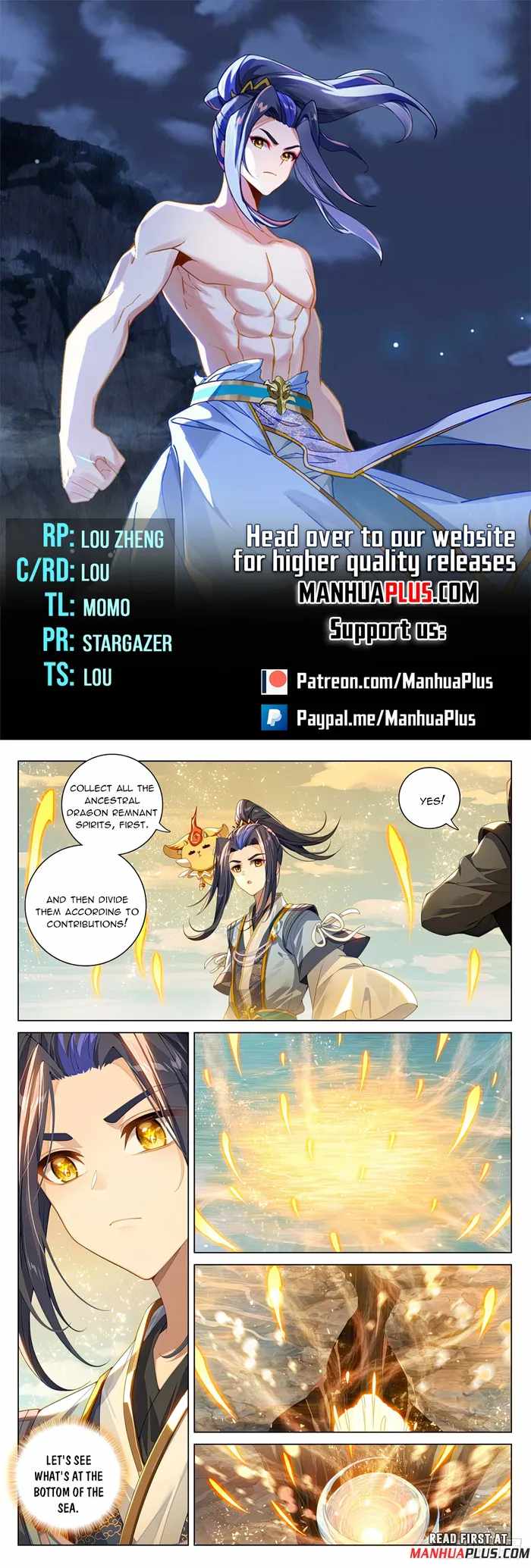 Yuan Zun Chapter 605 1